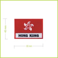 HONK KONG I - vyšívaná nášivka