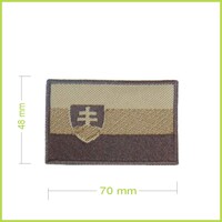 SLOVENSKÝ ZNAK 19 - vyšívaná nášivka