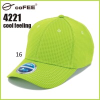 šiltovka coFEE - 4221 cool feeling