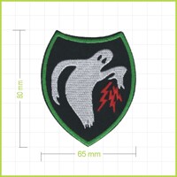GHOST ARMY - vyšívaná nášivka